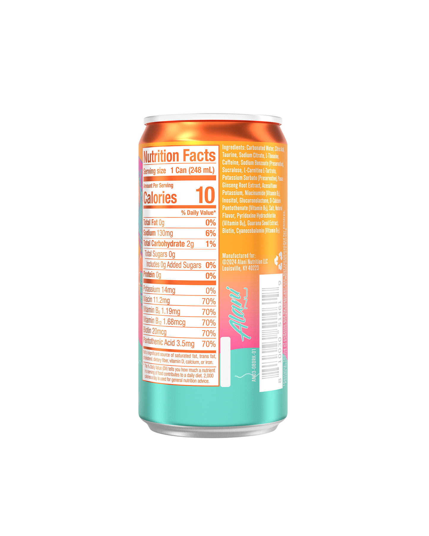 mini-energy-orange-kiss-24-pack-u5 stretch_AN-Website-8.4oz-PDP-ORK-03_v1.png